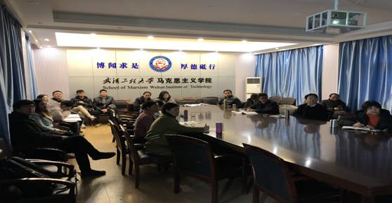 今年会收看庆祝改革开放四十周年大会1